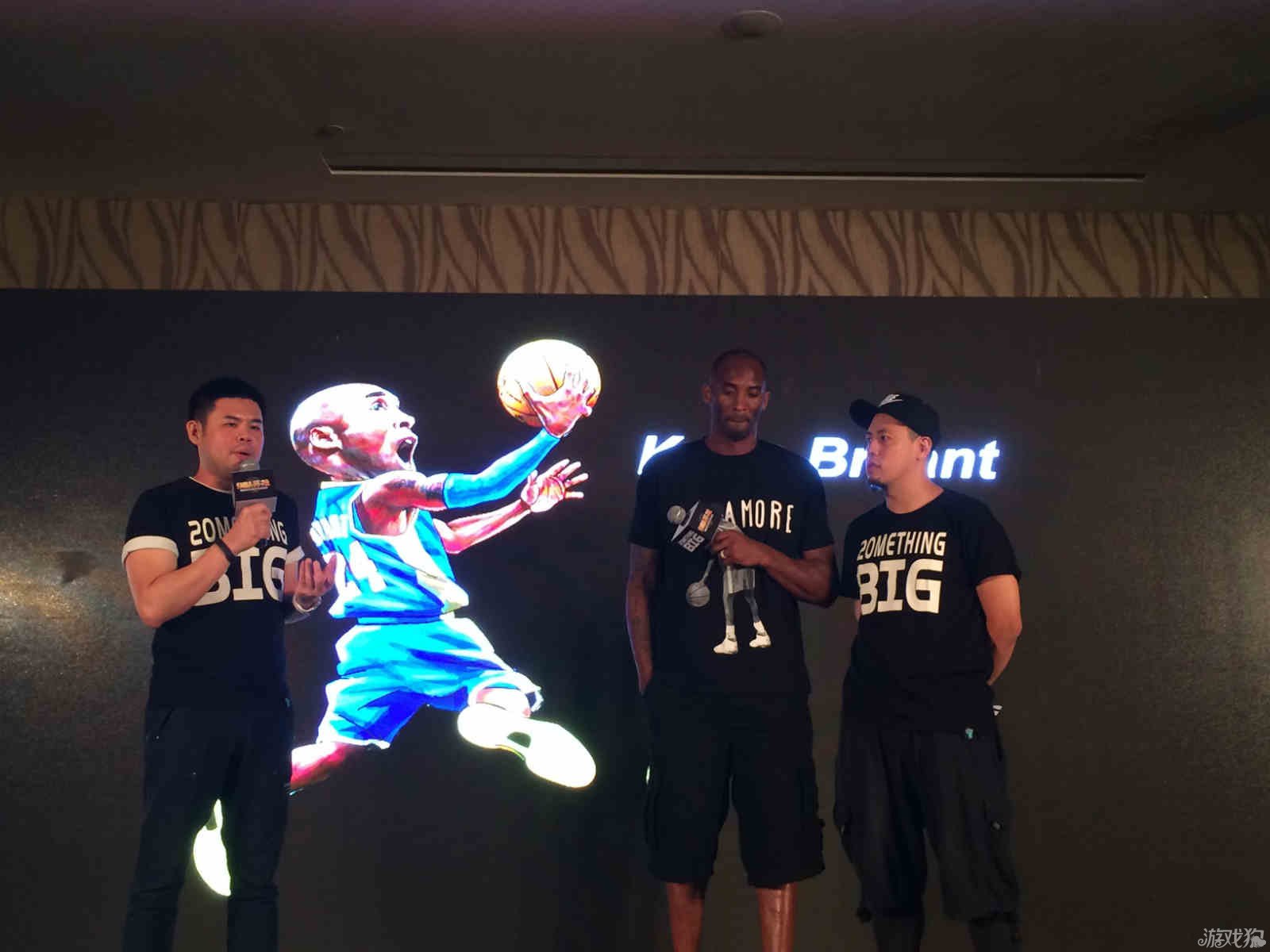 中毕包队