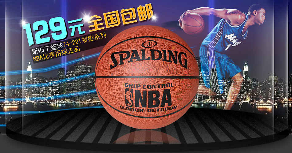 俱乐
